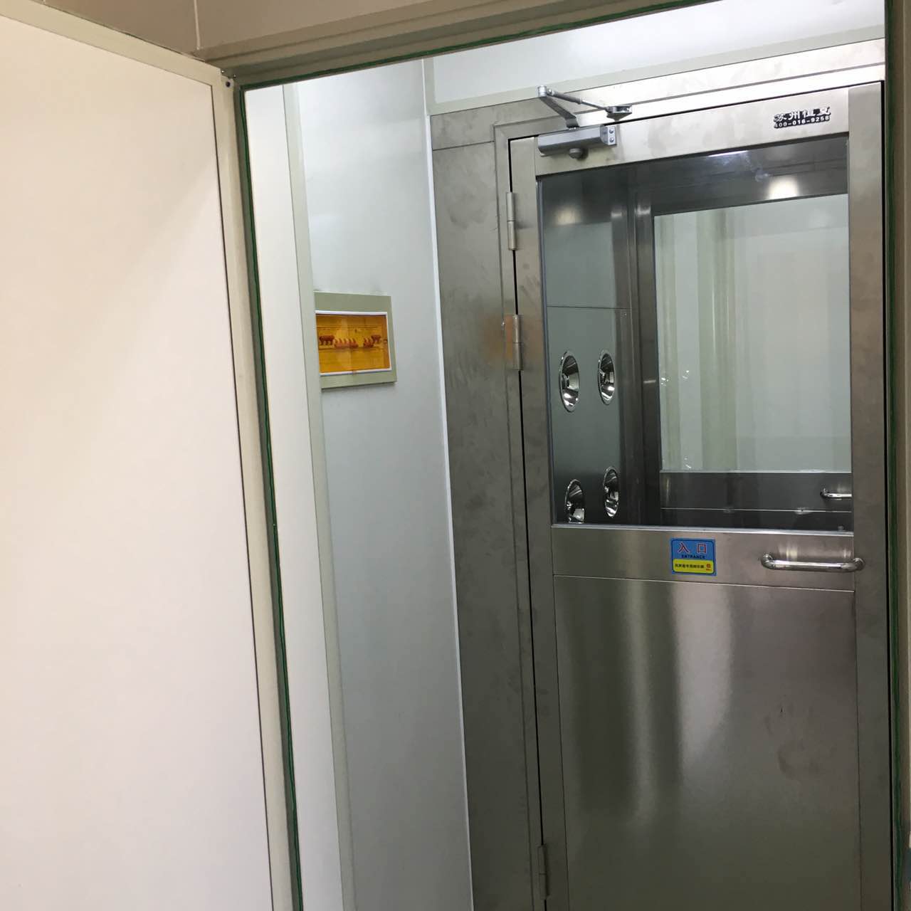 不銹鋼風(fēng)淋室